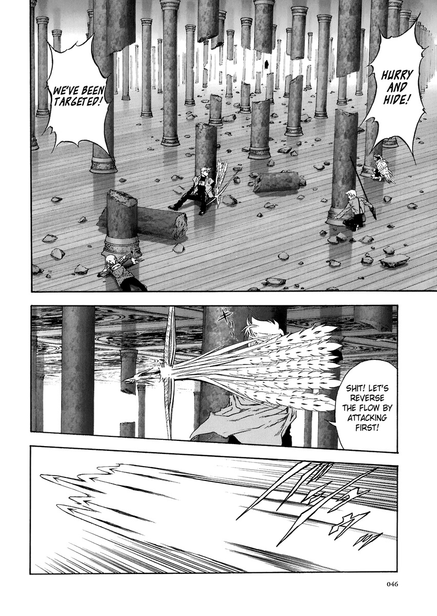 Otogi Matsuri Chapter 69 page 14 - Chapter 69: Threat from Shigeomi