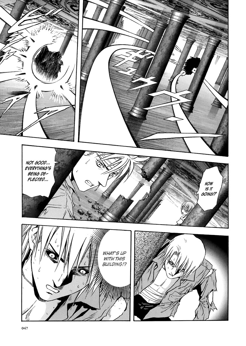 Otogi Matsuri Chapter 69 page 15 - Chapter 69: Threat from Shigeomi
