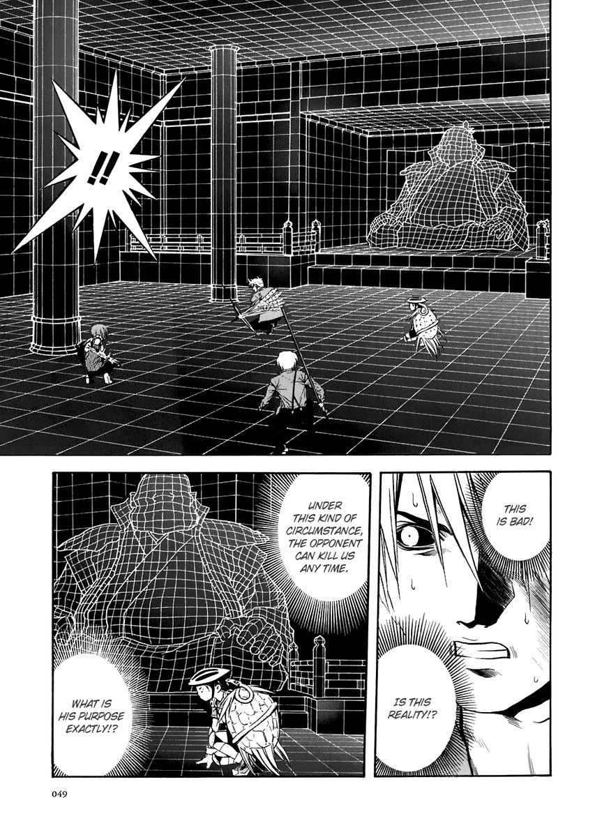 Otogi Matsuri Chapter 69 page 17 - Chapter 69: Threat from Shigeomi