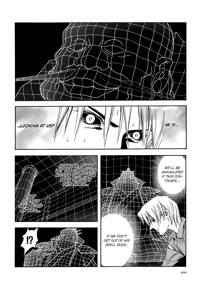 Otogi Matsuri Chapter 69 page 18 - Chapter 69: Threat from Shigeomi