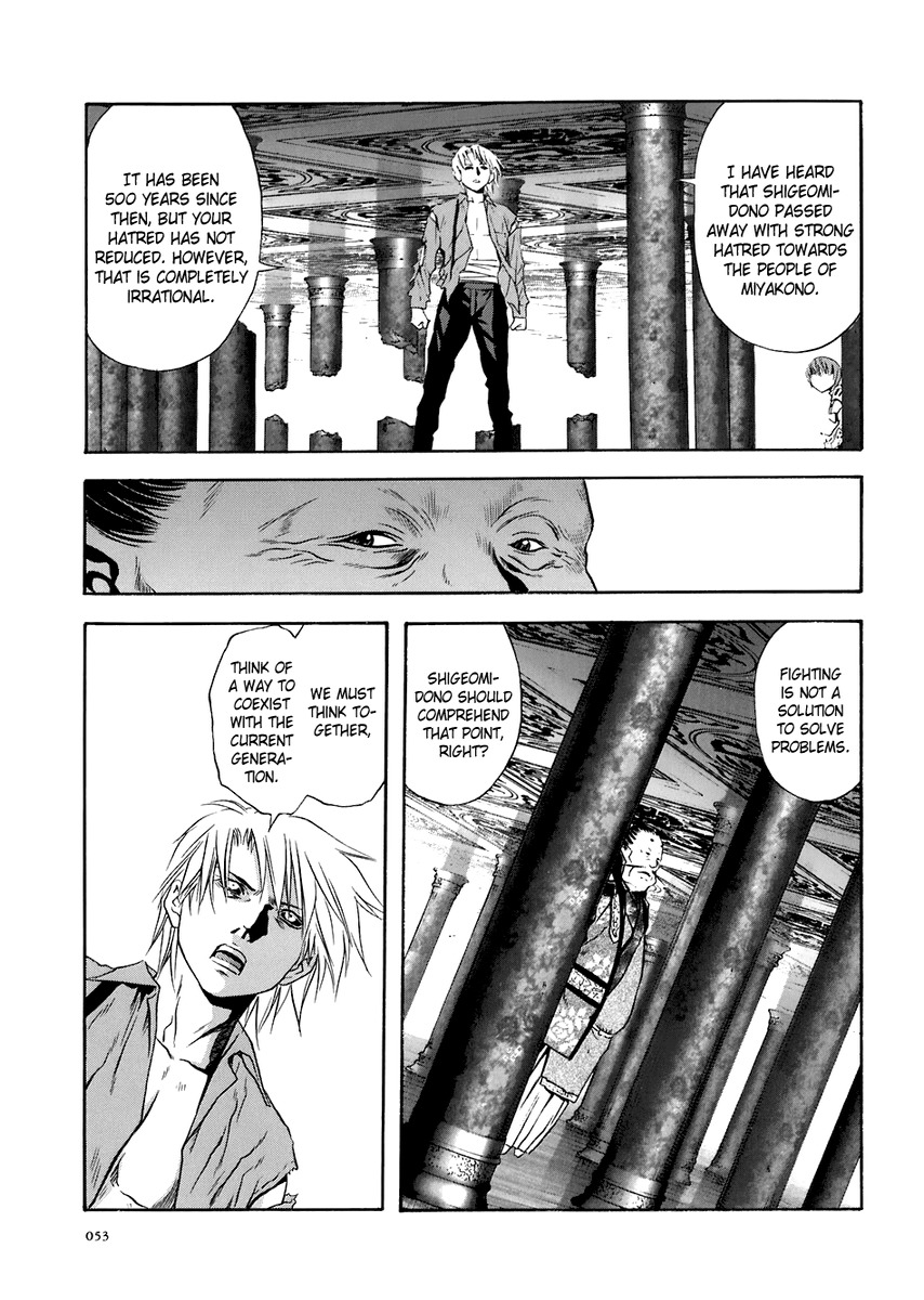 Otogi Matsuri Chapter 69 page 21 - Chapter 69: Threat from Shigeomi