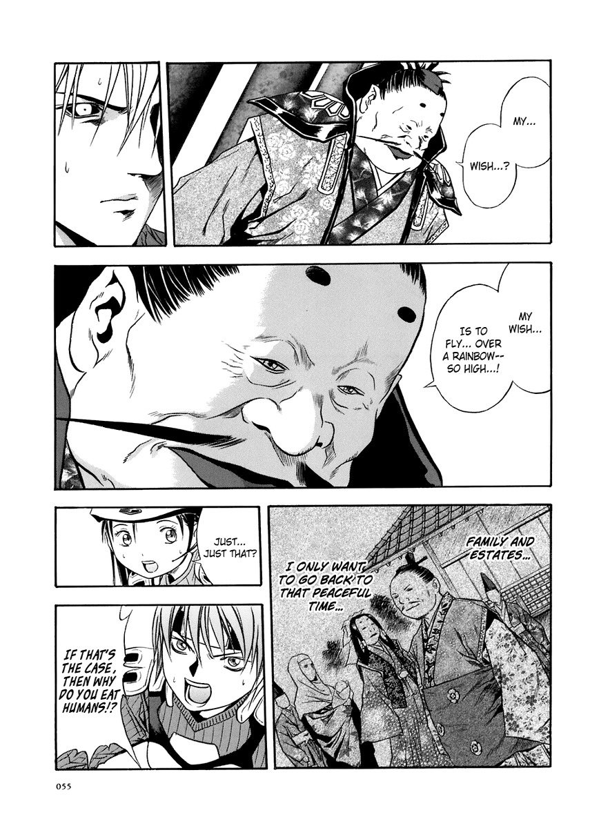 Otogi Matsuri Chapter 69 page 23 - Chapter 69: Threat from Shigeomi