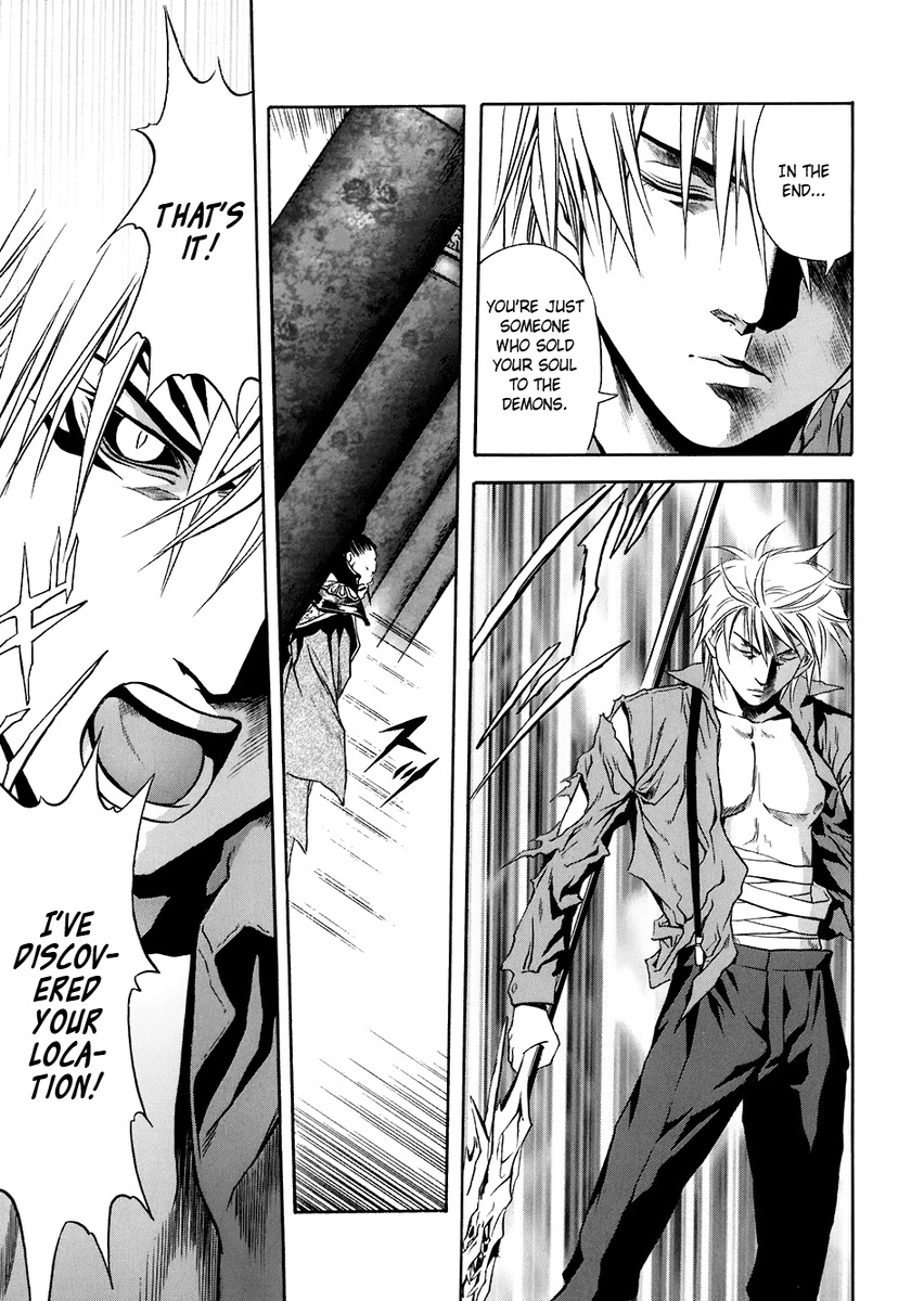 Otogi Matsuri Chapter 69 page 25 - Chapter 69: Threat from Shigeomi