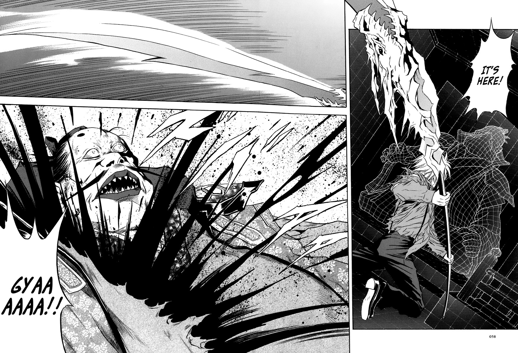 Otogi Matsuri Chapter 69 page 26 - Chapter 69: Threat from Shigeomi