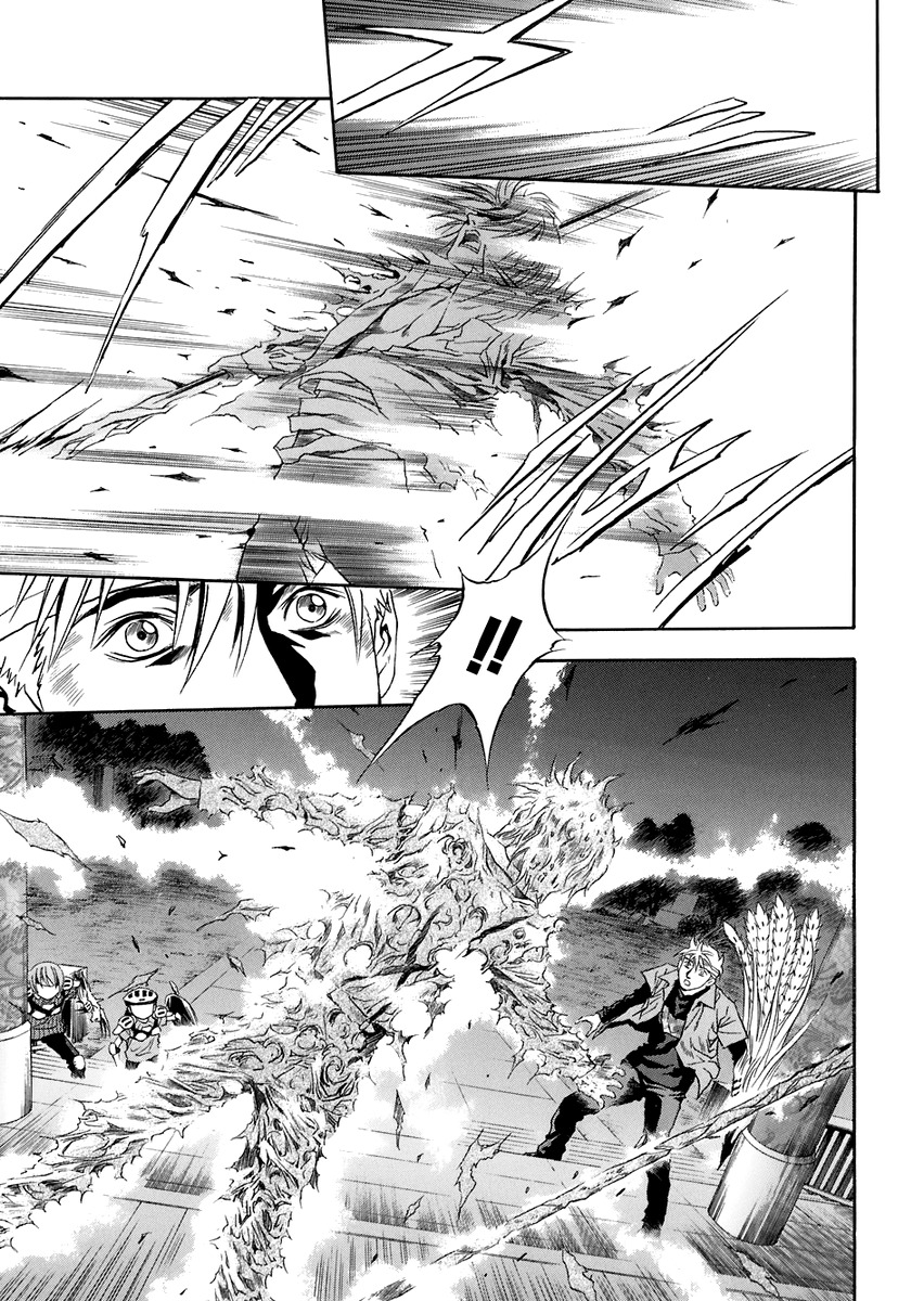 Otogi Matsuri Chapter 69 page 28 - Chapter 69: Threat from Shigeomi