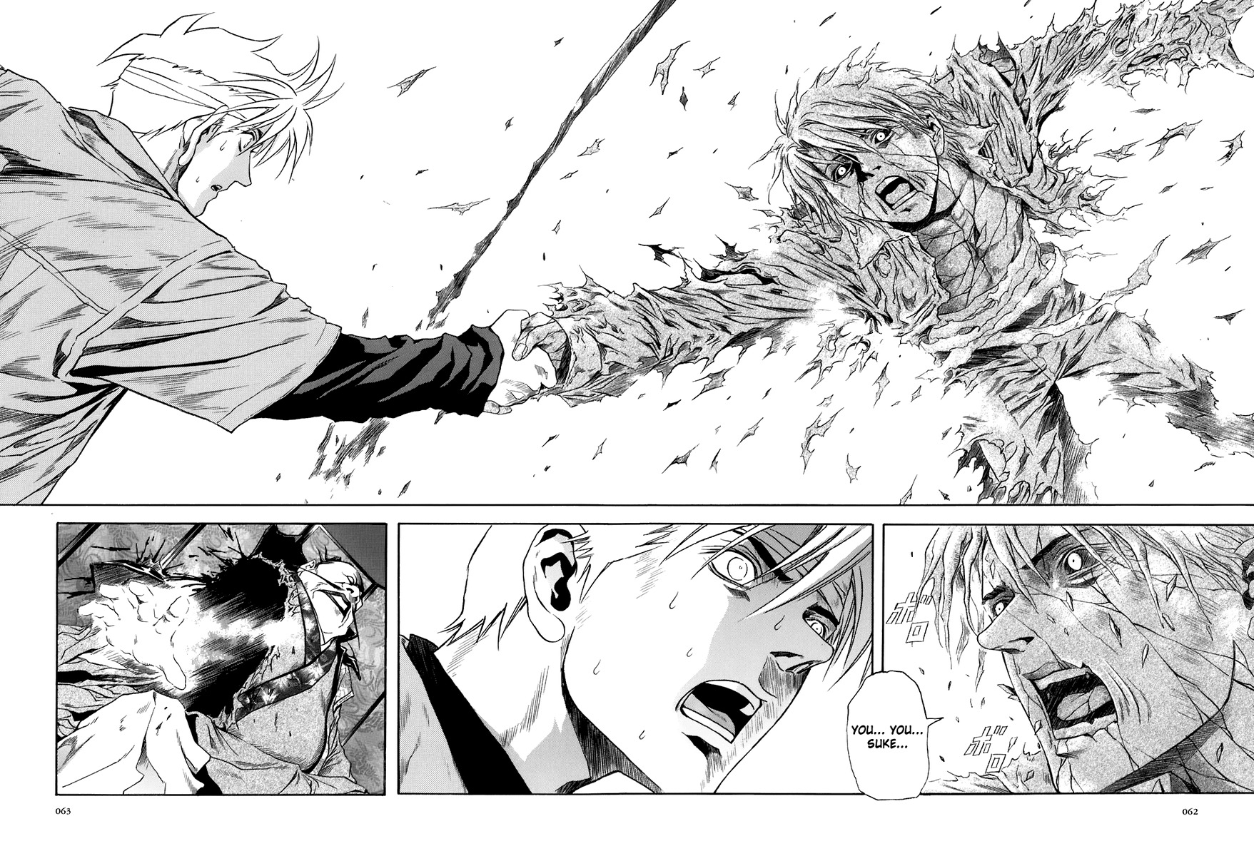 Otogi Matsuri Chapter 69 page 29 - Chapter 69: Threat from Shigeomi
