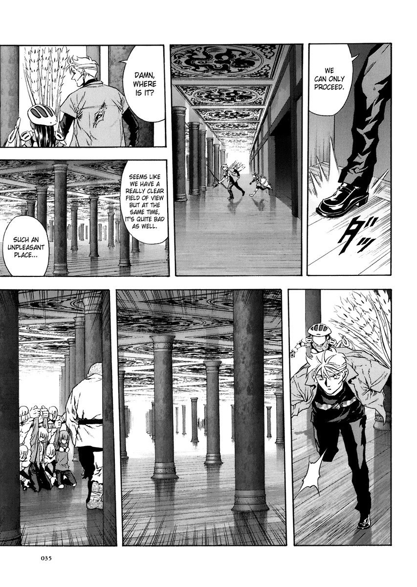 Otogi Matsuri Chapter 69 page 3 - Chapter 69: Threat from Shigeomi