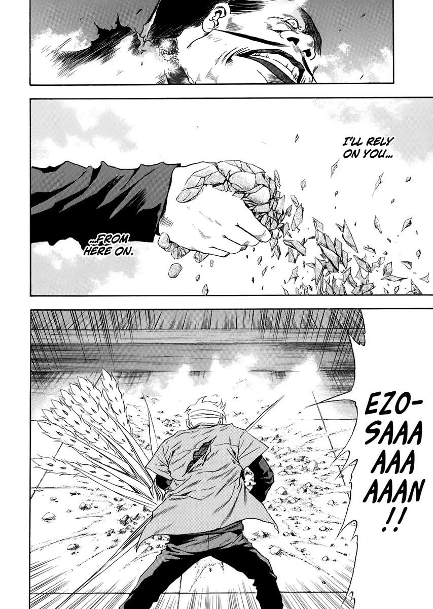 Otogi Matsuri Chapter 69 page 30 - Chapter 69: Threat from Shigeomi