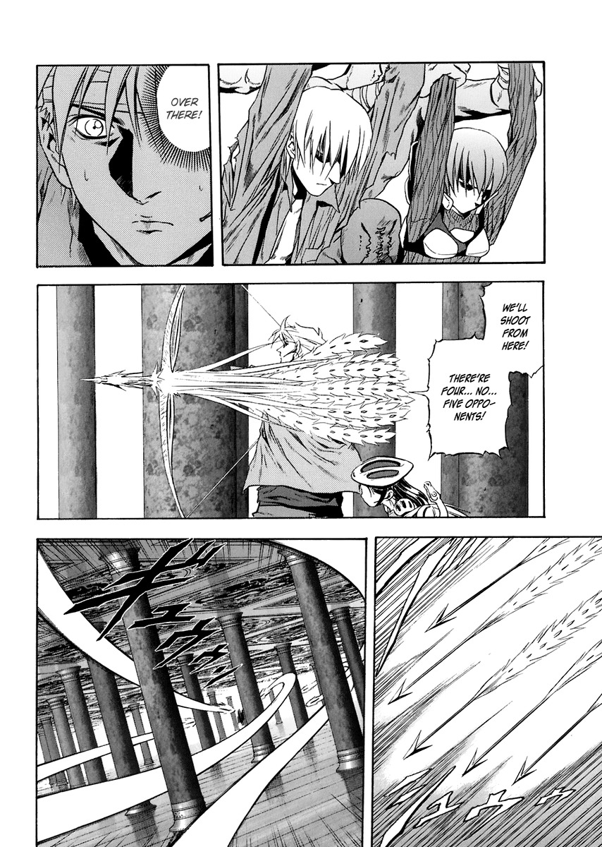Otogi Matsuri Chapter 69 page 4 - Chapter 69: Threat from Shigeomi