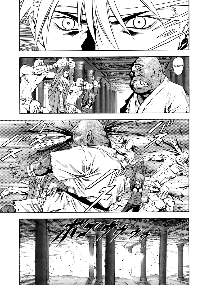 Otogi Matsuri Chapter 69 page 5 - Chapter 69: Threat from Shigeomi