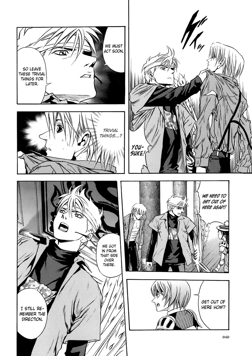 Otogi Matsuri Chapter 69 page 8 - Chapter 69: Threat from Shigeomi