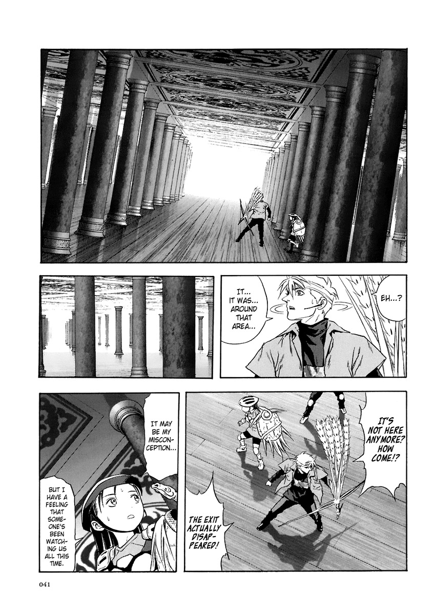 Otogi Matsuri Chapter 69 page 9 - Chapter 69: Threat from Shigeomi