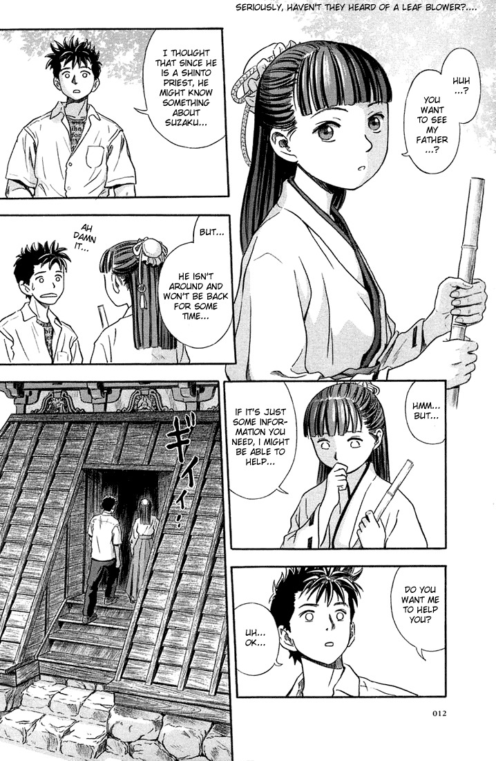 Otogi Matsuri Chapter 7 page 12 - Chapter 7: Unagami Island