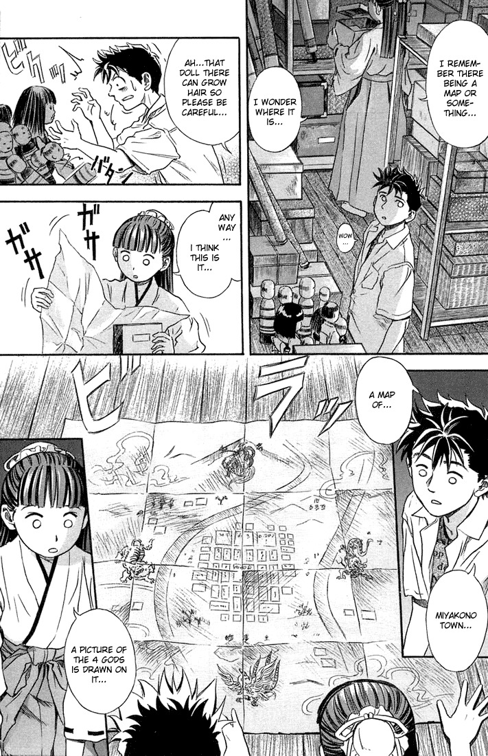 Otogi Matsuri Chapter 7 page 13 - Chapter 7: Unagami Island