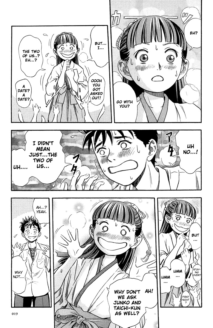 Otogi Matsuri Chapter 7 page 19 - Chapter 7: Unagami Island
