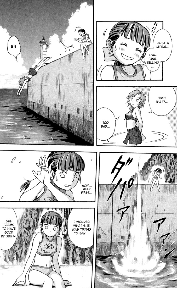 Otogi Matsuri Chapter 7 page 28 - Chapter 7: Unagami Island