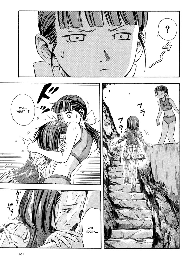 Otogi Matsuri Chapter 7 page 31 - Chapter 7: Unagami Island