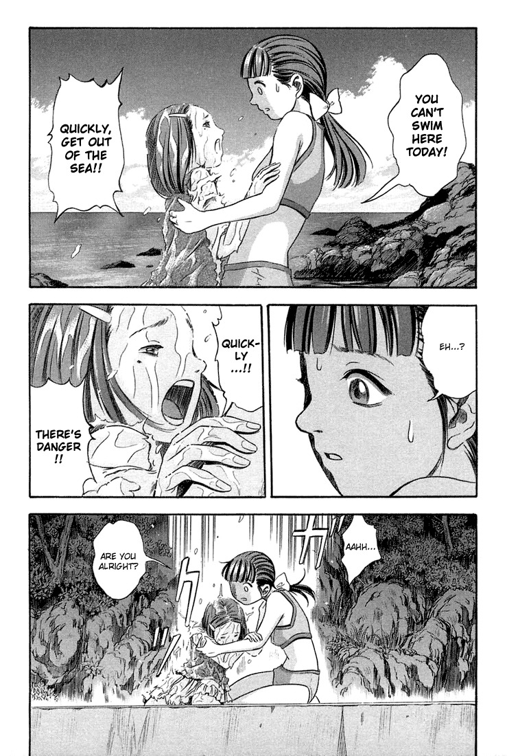 Otogi Matsuri Chapter 7 page 32 - Chapter 7: Unagami Island