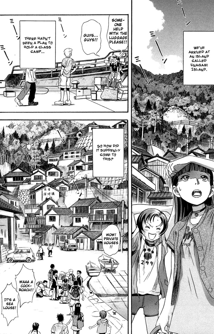 Otogi Matsuri Chapter 7 page 7 - Chapter 7: Unagami Island