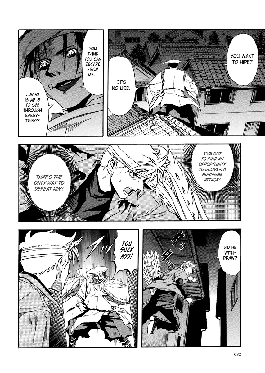 Otogi Matsuri Chapter 70 page 15 - Chapter 70: Hopeless