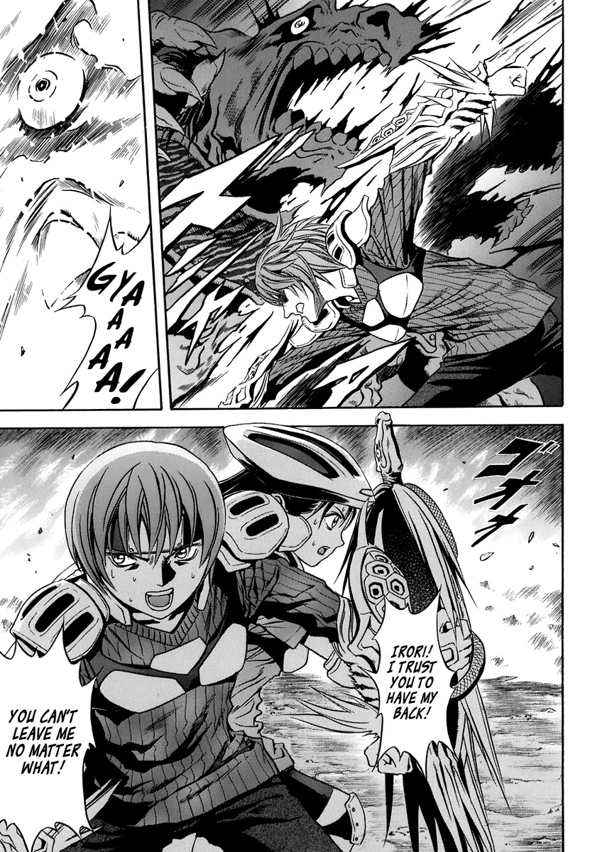 Otogi Matsuri Chapter 70 page 18 - Chapter 70: Hopeless