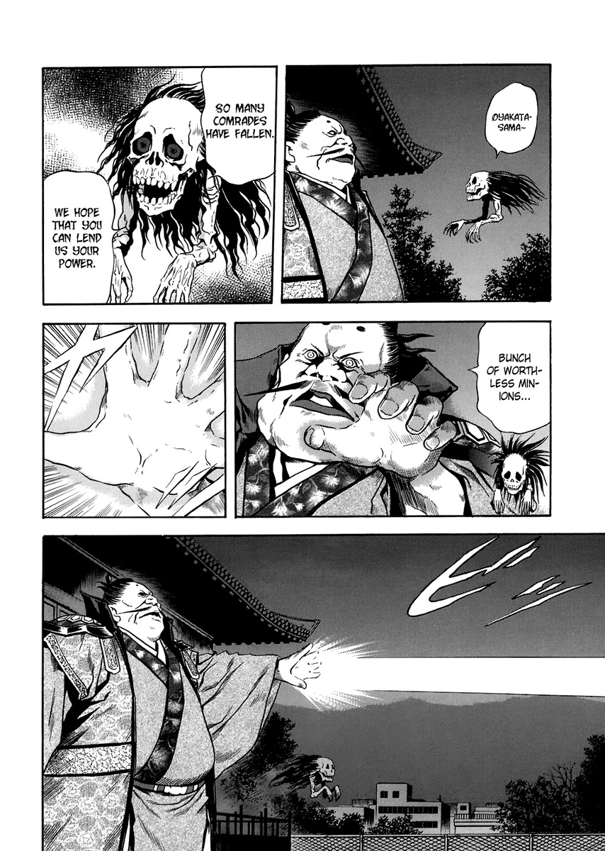 Otogi Matsuri Chapter 70 page 19 - Chapter 70: Hopeless
