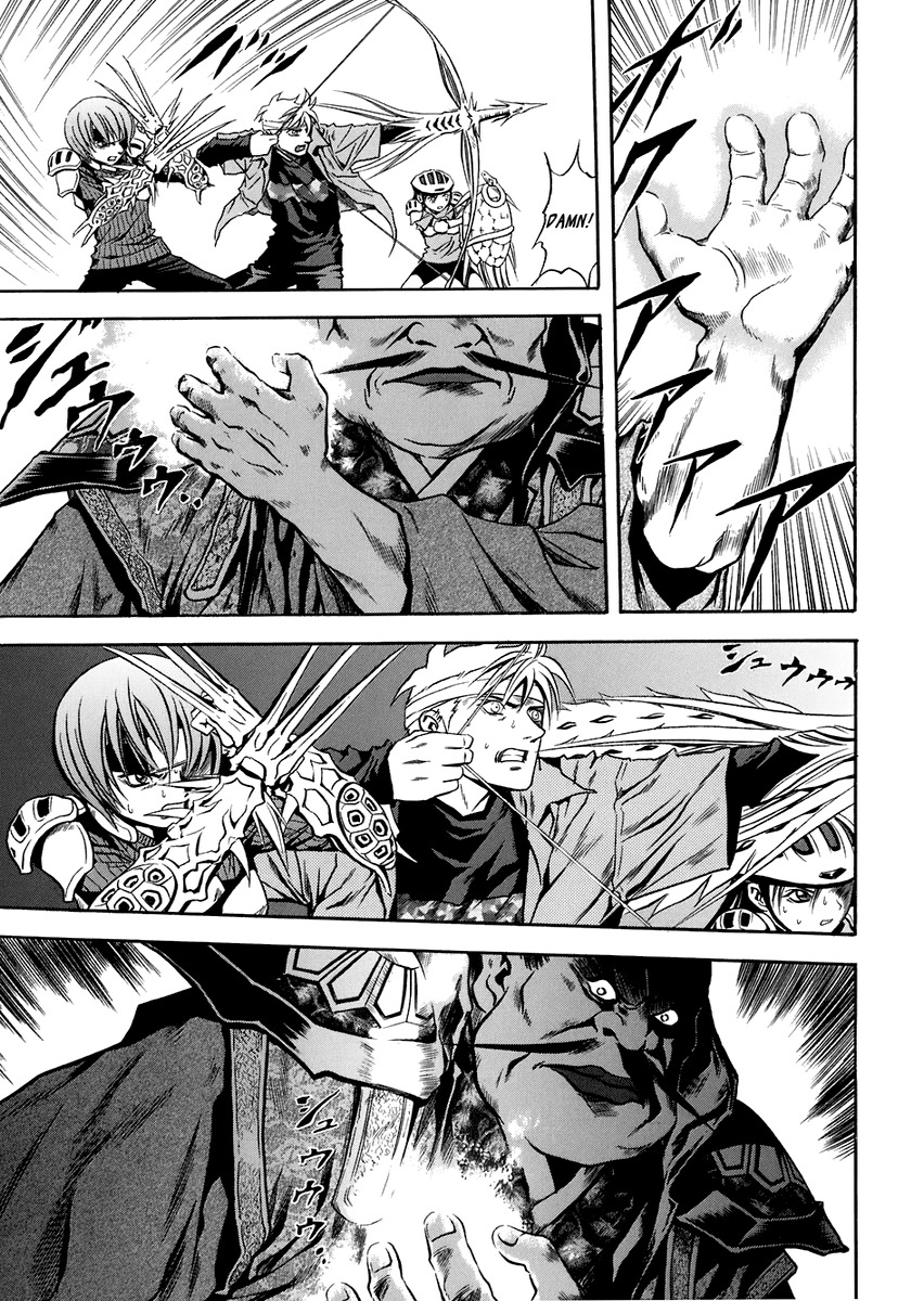 Otogi Matsuri Chapter 70 page 3 - Chapter 70: Hopeless
