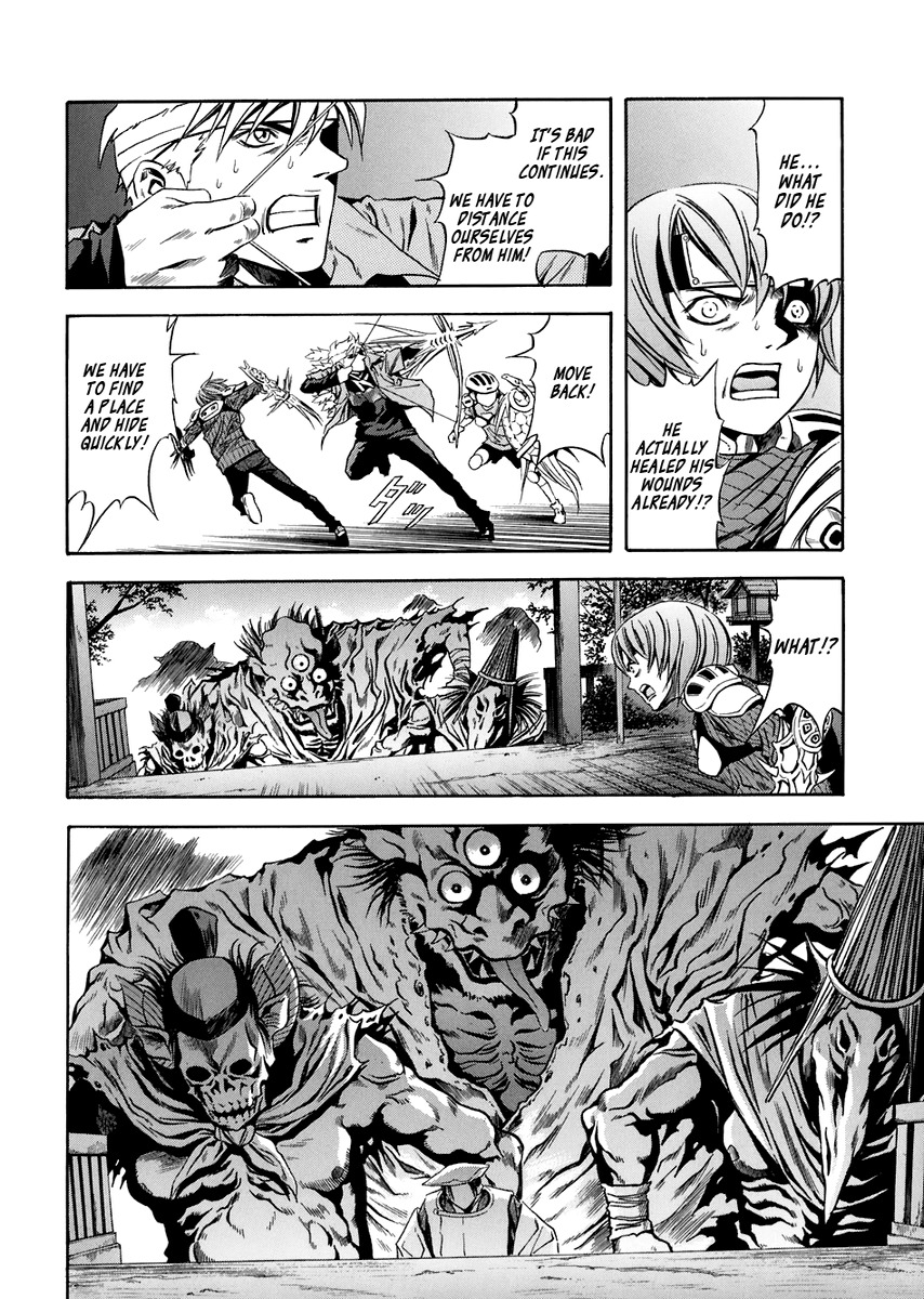 Otogi Matsuri Chapter 70 page 4 - Chapter 70: Hopeless