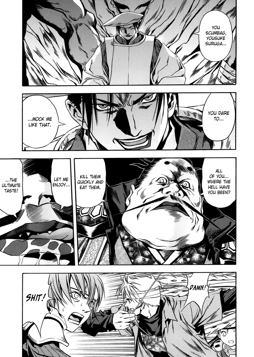 Otogi Matsuri Chapter 70 page 5 - Chapter 70: Hopeless