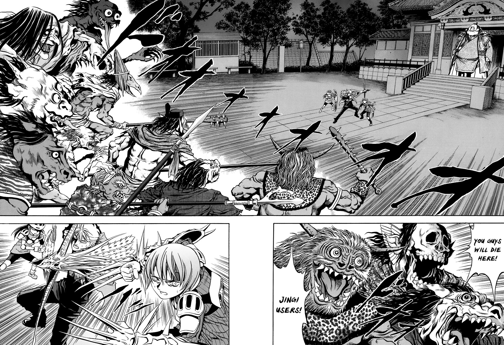 Otogi Matsuri Chapter 70 page 6 - Chapter 70: Hopeless