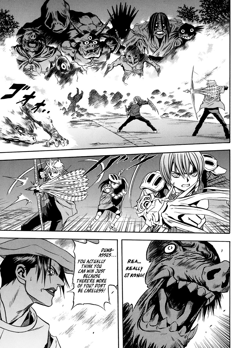 Otogi Matsuri Chapter 70 page 8 - Chapter 70: Hopeless