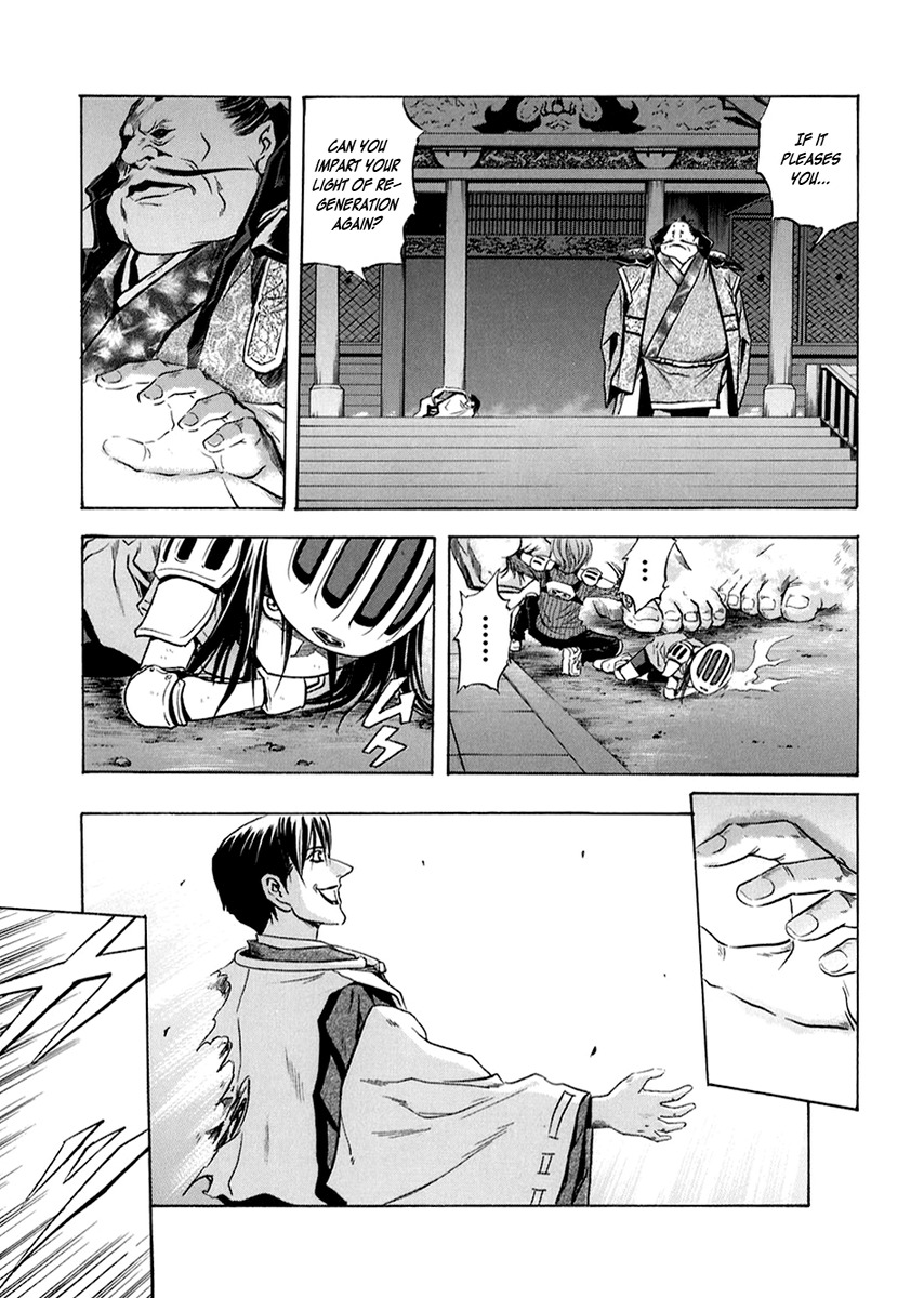 Otogi Matsuri Chapter 71 page 30 - Chapter 71: Turnaround