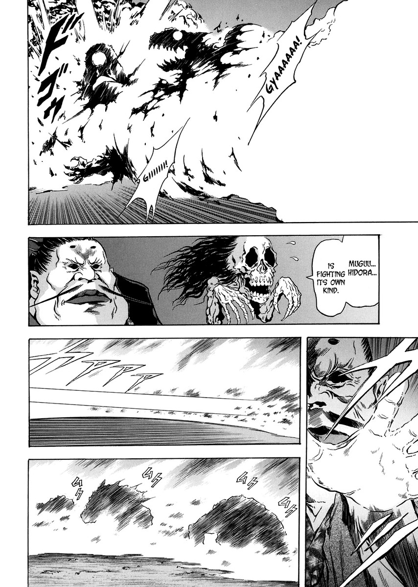 Otogi Matsuri Chapter 71 page 6 - Chapter 71: Turnaround