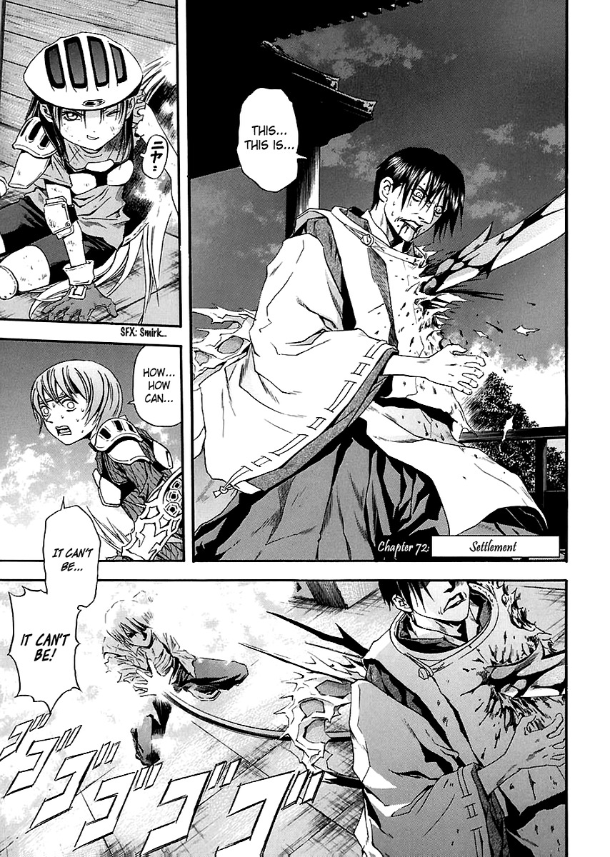 Otogi Matsuri Chapter 72 page 1 - Chapter 72: Settlement