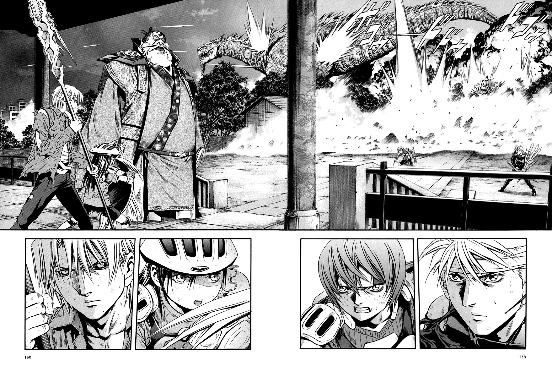 Otogi Matsuri Chapter 72 page 10 - Chapter 72: Settlement
