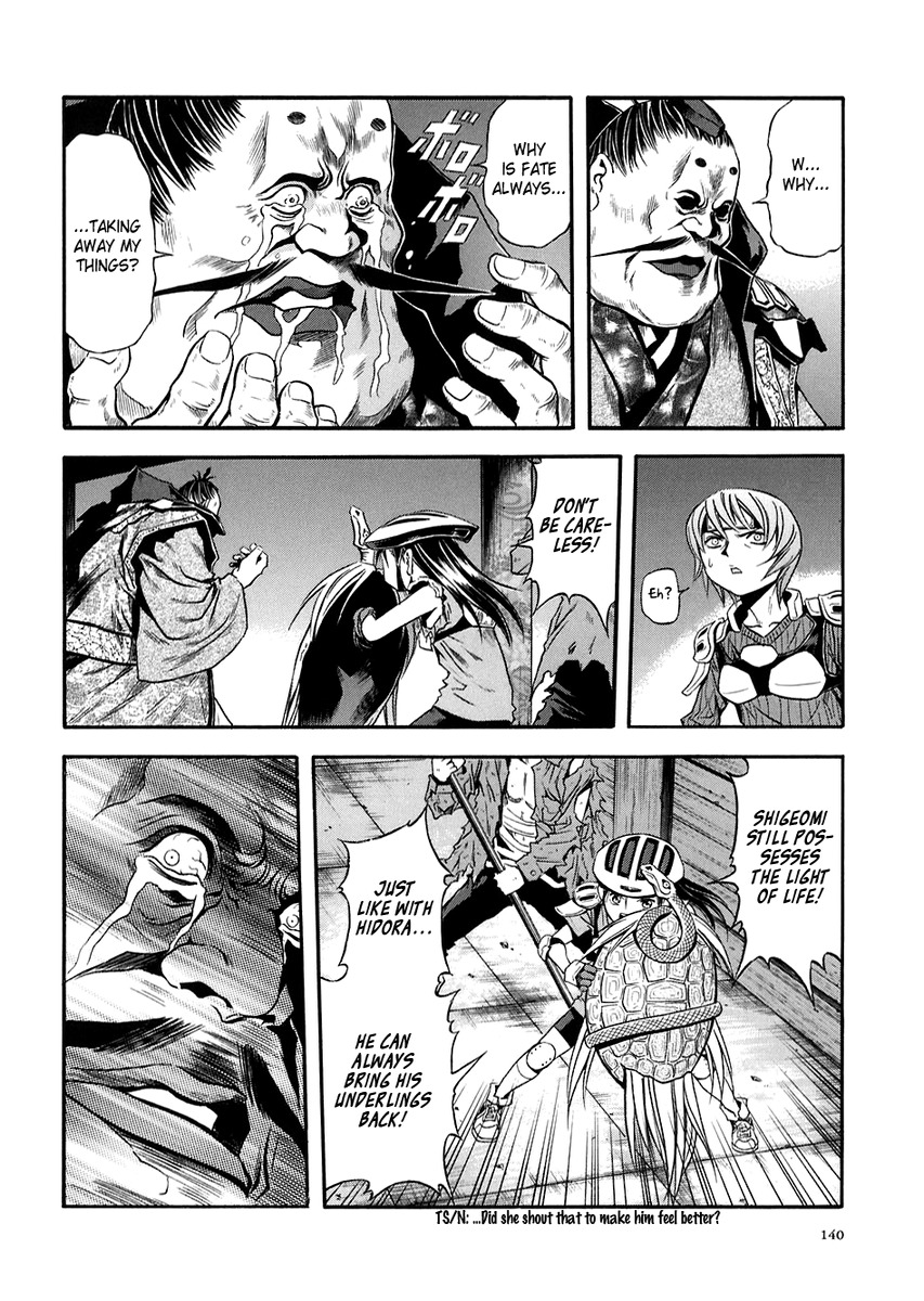 Otogi Matsuri Chapter 72 page 11 - Chapter 72: Settlement