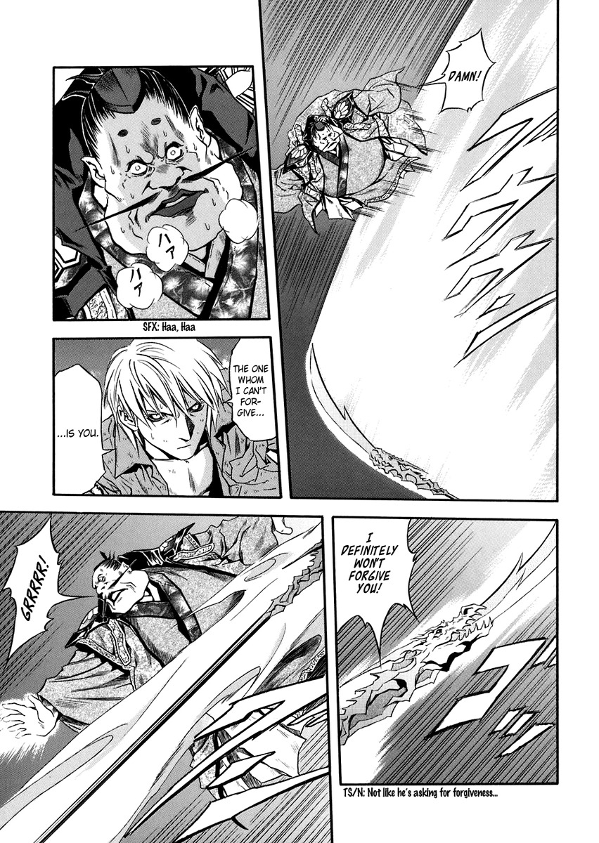 Otogi Matsuri Chapter 72 page 16 - Chapter 72: Settlement