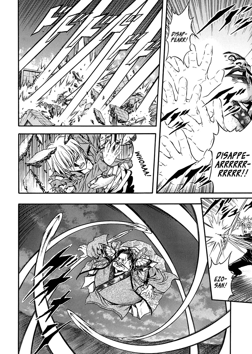 Otogi Matsuri Chapter 72 page 17 - Chapter 72: Settlement