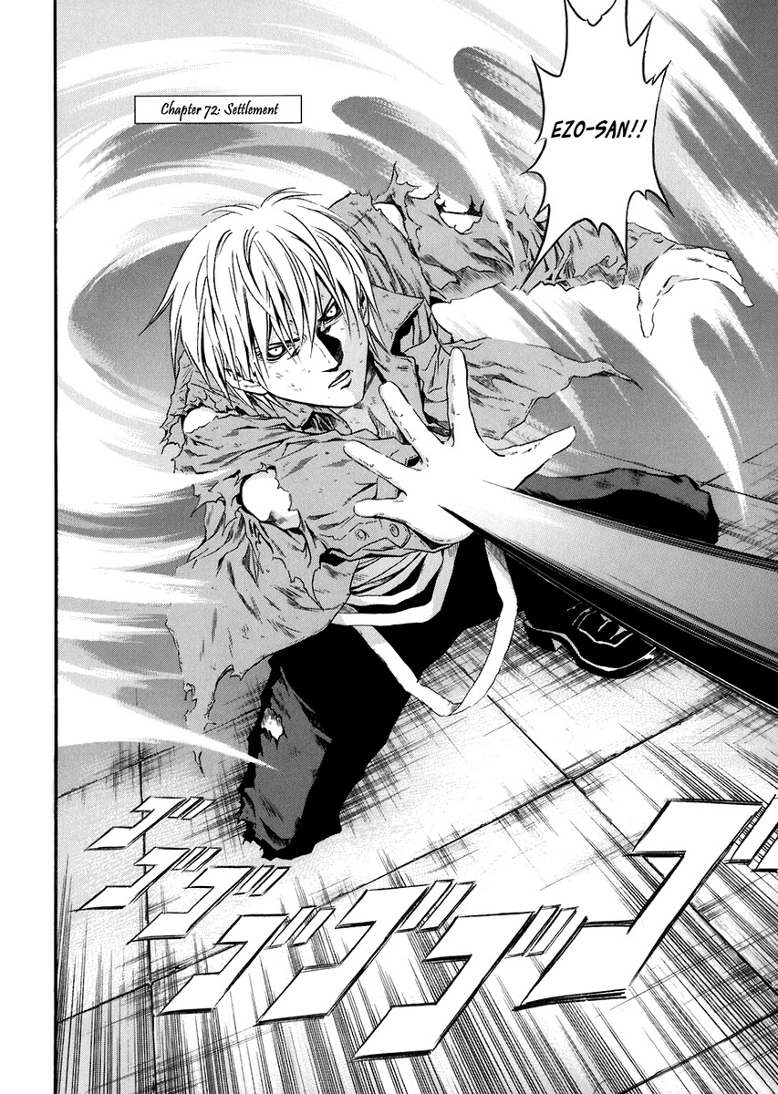 Otogi Matsuri Chapter 72 page 2 - Chapter 72: Settlement