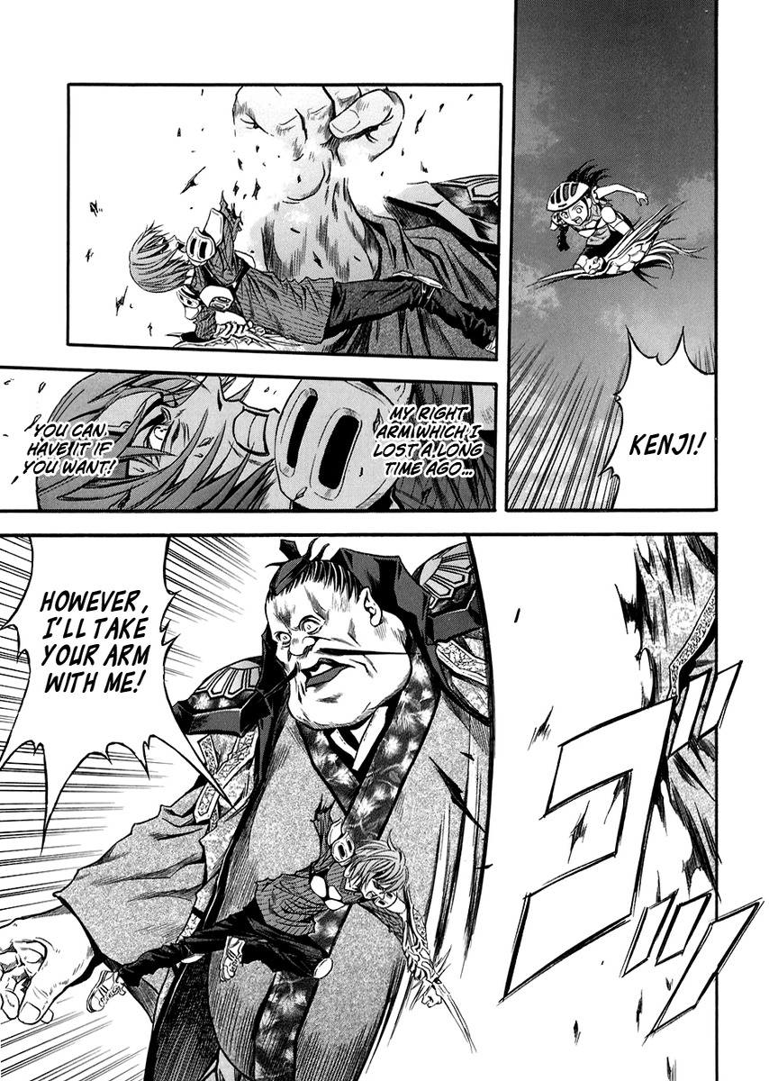 Otogi Matsuri Chapter 72 page 20 - Chapter 72: Settlement