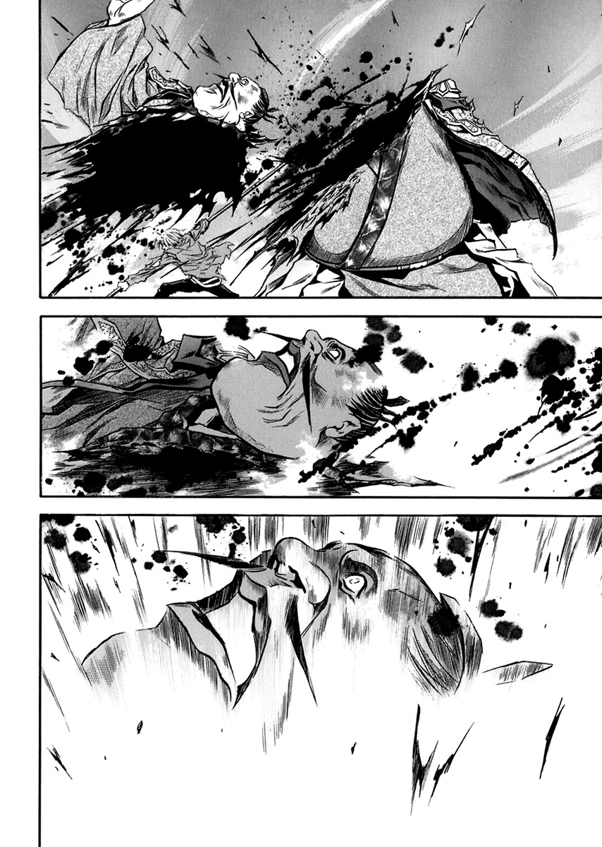 Otogi Matsuri Chapter 72 page 24 - Chapter 72: Settlement