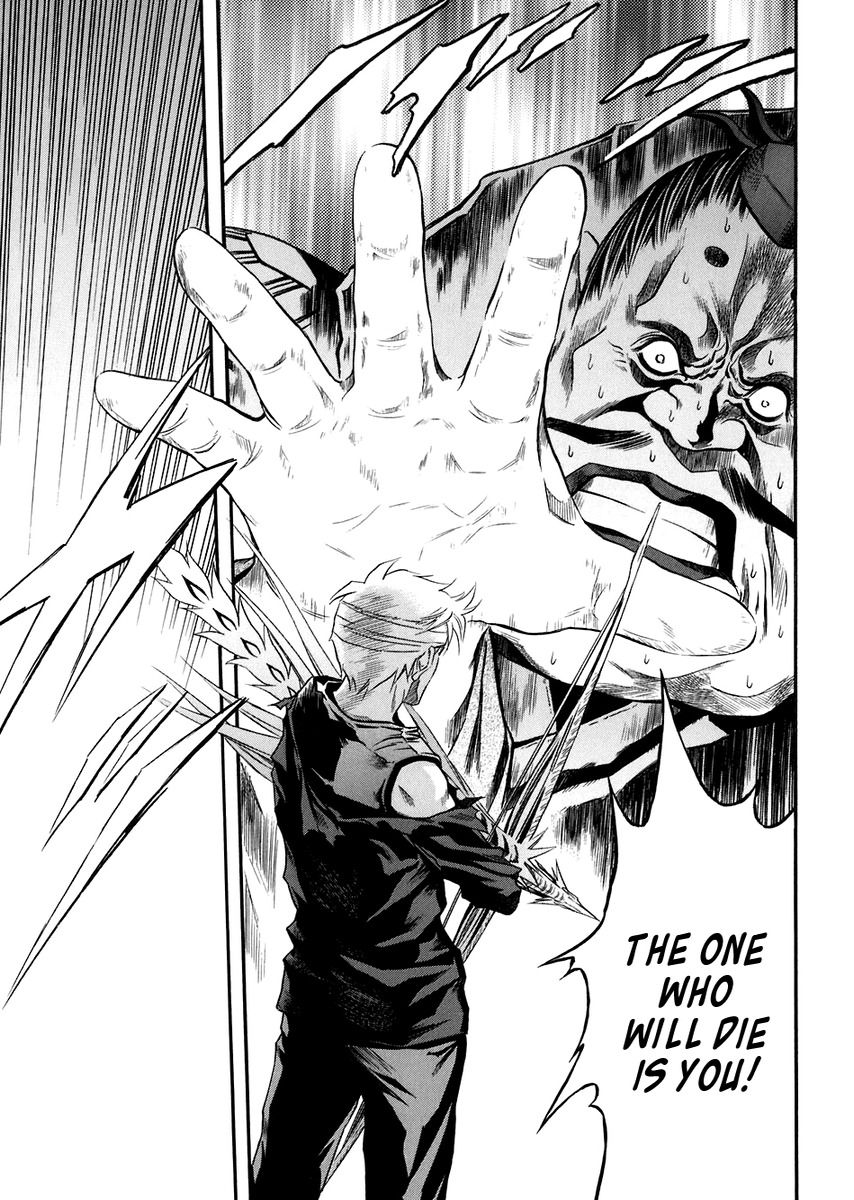 Otogi Matsuri Chapter 72 page 29 - Chapter 72: Settlement