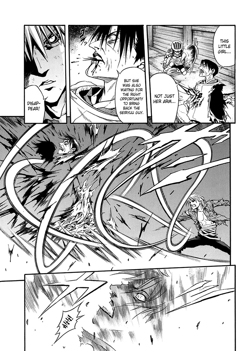 Otogi Matsuri Chapter 72 page 3 - Chapter 72: Settlement