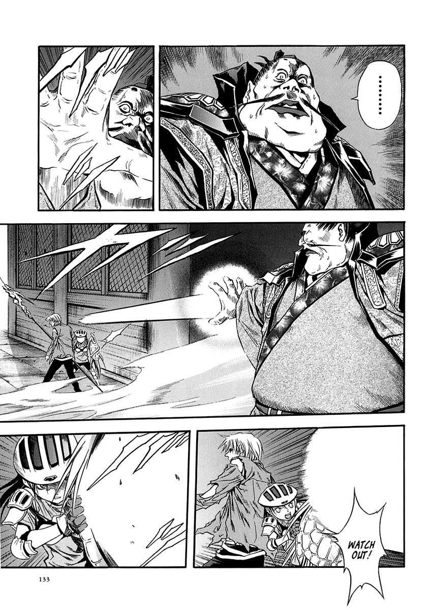 Otogi Matsuri Chapter 72 page 5 - Chapter 72: Settlement