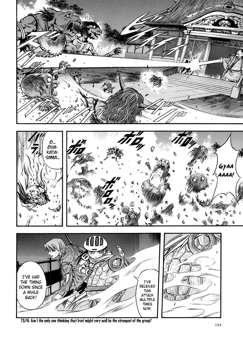 Otogi Matsuri Chapter 72 page 6 - Chapter 72: Settlement