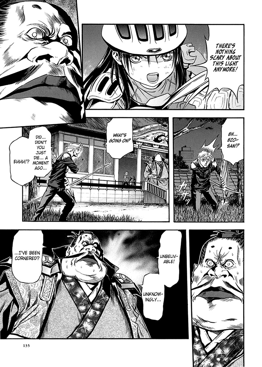 Otogi Matsuri Chapter 72 page 7 - Chapter 72: Settlement