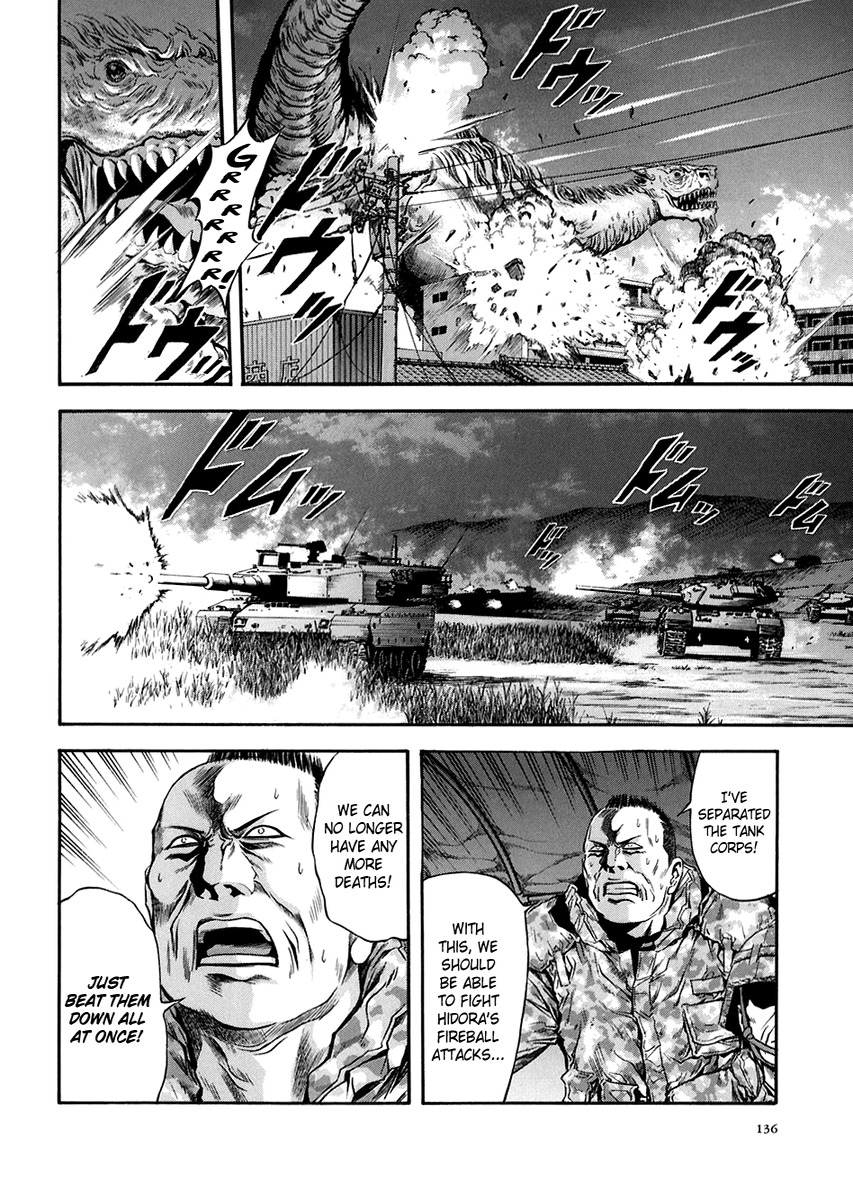 Otogi Matsuri Chapter 72 page 8 - Chapter 72: Settlement