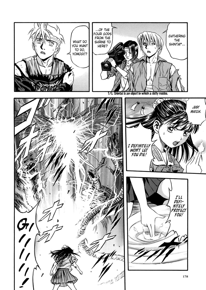 Otogi Matsuri Chapter 73 page 15 - Chapter 73: God and Man