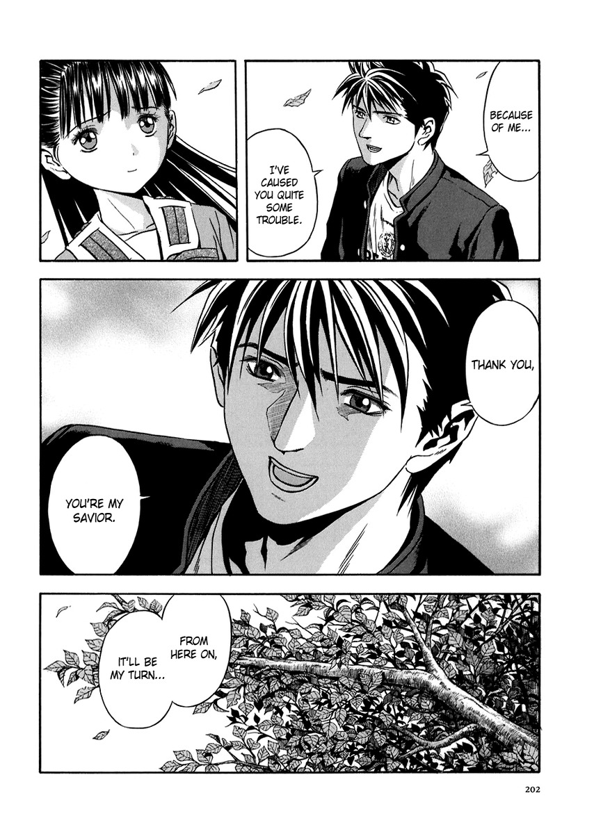 Otogi Matsuri Chapter 73 page 38 - Chapter 73: God and Man