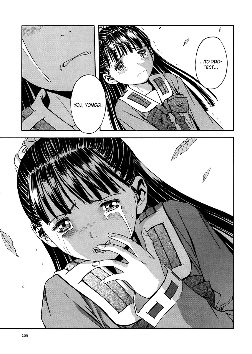 Otogi Matsuri Chapter 73 page 39 - Chapter 73: God and Man